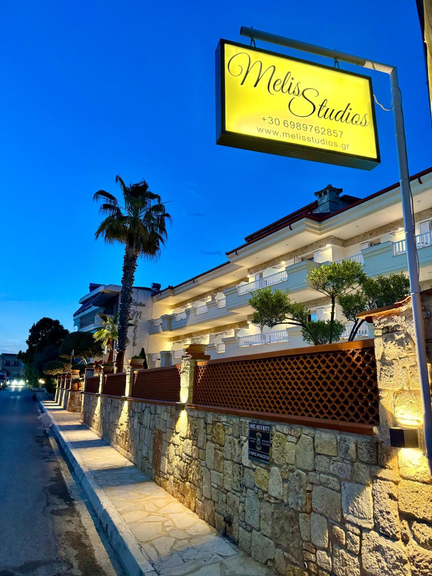 Melis Studios Kallithea  Exteriör bild